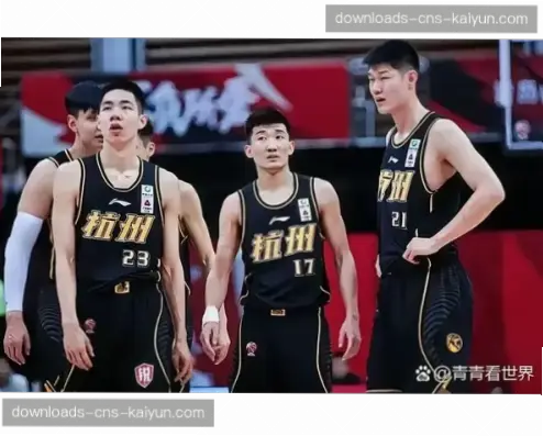 浙江队战绩飙升的秘密是什么?